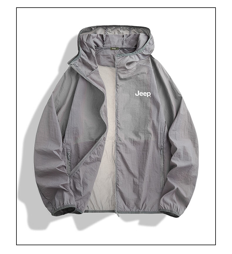 JEEP Men's Summer UPF50+ Ice Silk Breathable Fishing Sun Protection Jacket UV Protection Lightweight Coat 6
