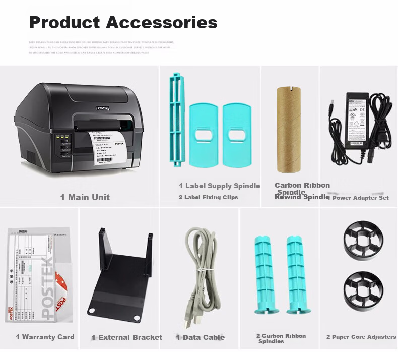 POSTEK C168 300S Label Printer Fixed Asset Adhesive Label Machine Hang Tag Electronic Waybill 300 DPI Barcode Printer 4