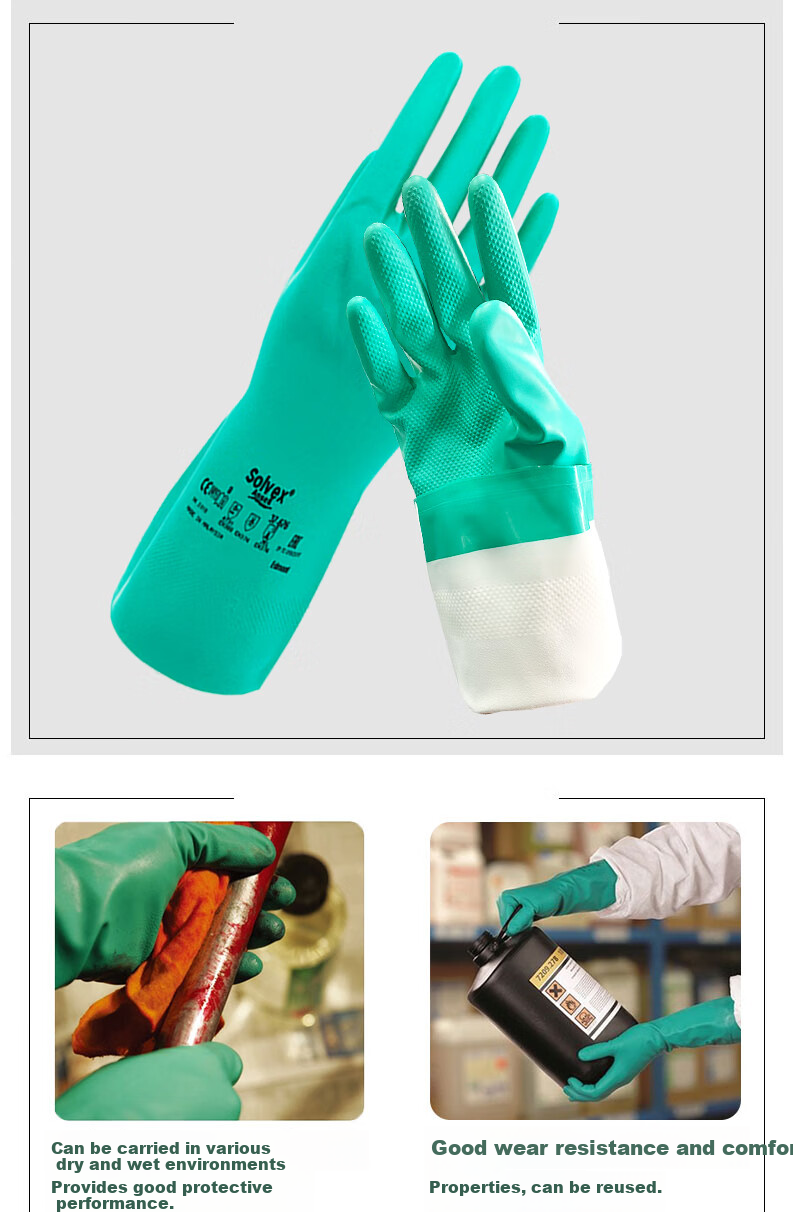 Ansell Acid and Alkali Resistant Solvent Chemical Protective Gloves Oil-Resistant Industrial Labor Safety Nitrile Rubber Gloves 37-676 (3 Pairs) Size 8/M 9