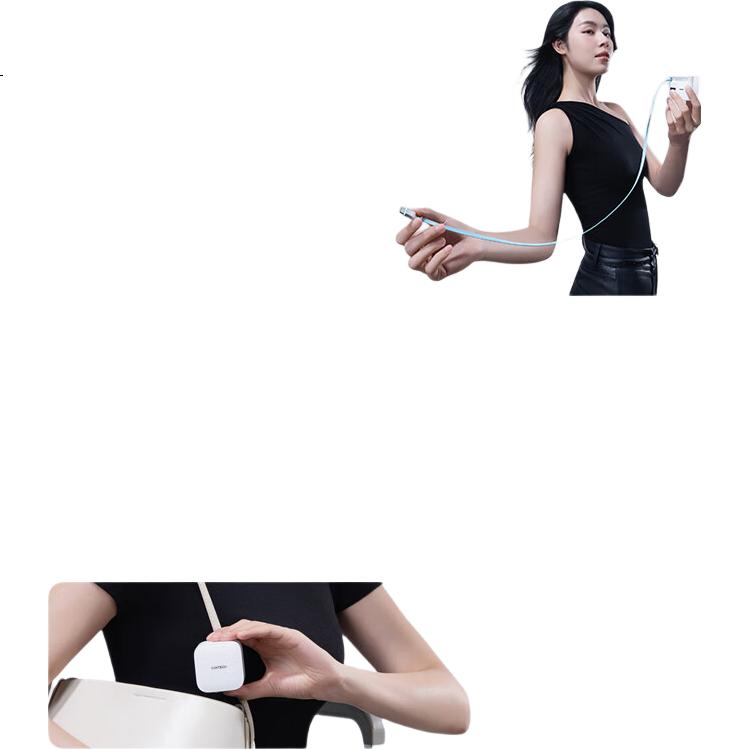 White Image 2