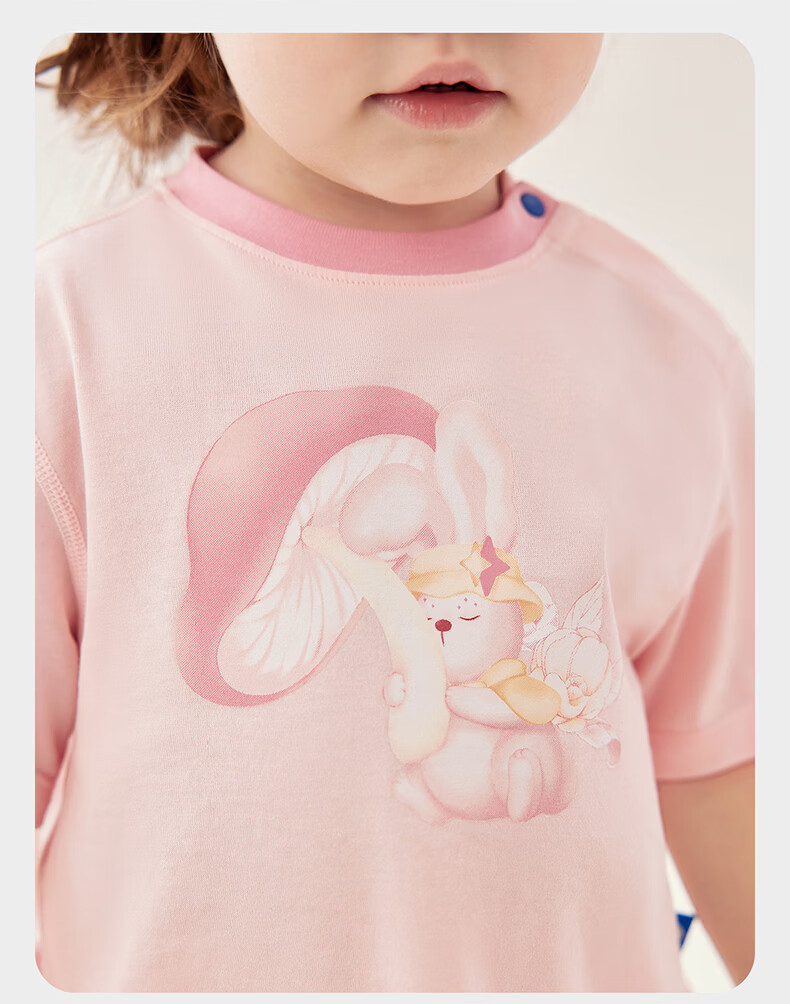 Babycare Soft Modal Short Sleeve Baby T-Shirt Boys Girls Soft Breathable Antibacterial Top Sheer Pink 73 19
