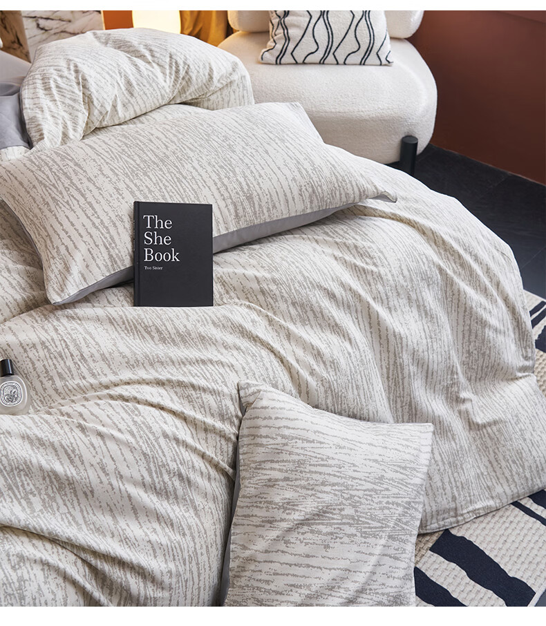 MUJI 100% Cotton Four-Piece Bedding Set, All Cotton Bed Sheet and Duvet Cover, King Size 220x240cm for 1.8/2.0m Bed 5