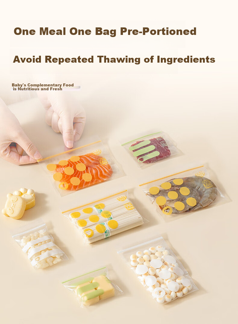 Eyoujia Baby Antibacterial Food Storage Bags Supplement Bags Fresh-Keeping Transparent Vitamin Pill Bags 4