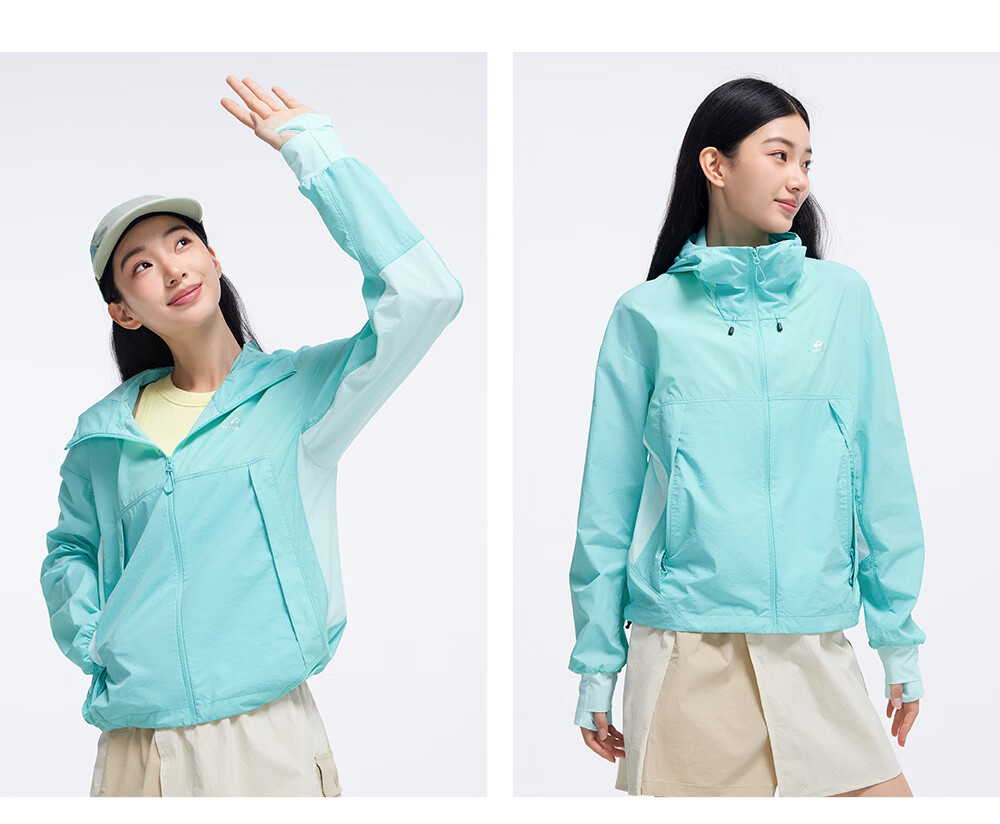 Toread Yang Chaoyue Star Butterfly Women's Outdoor Sun Protection Jacket Spring Summer Lightweight Breathable Hiking Sports Sunproof Skin Jacket 31