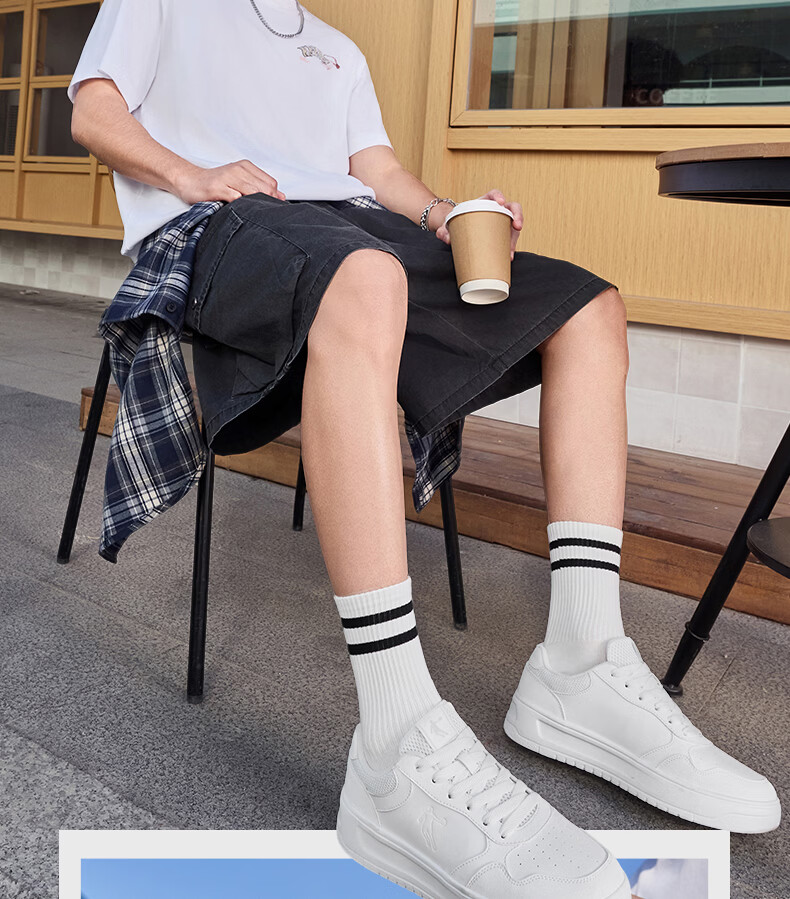 Jordan Men's Casual Sneakers Spring Summer New Breathable Durable Thick-Soled Height-Increasing White Shoes 7