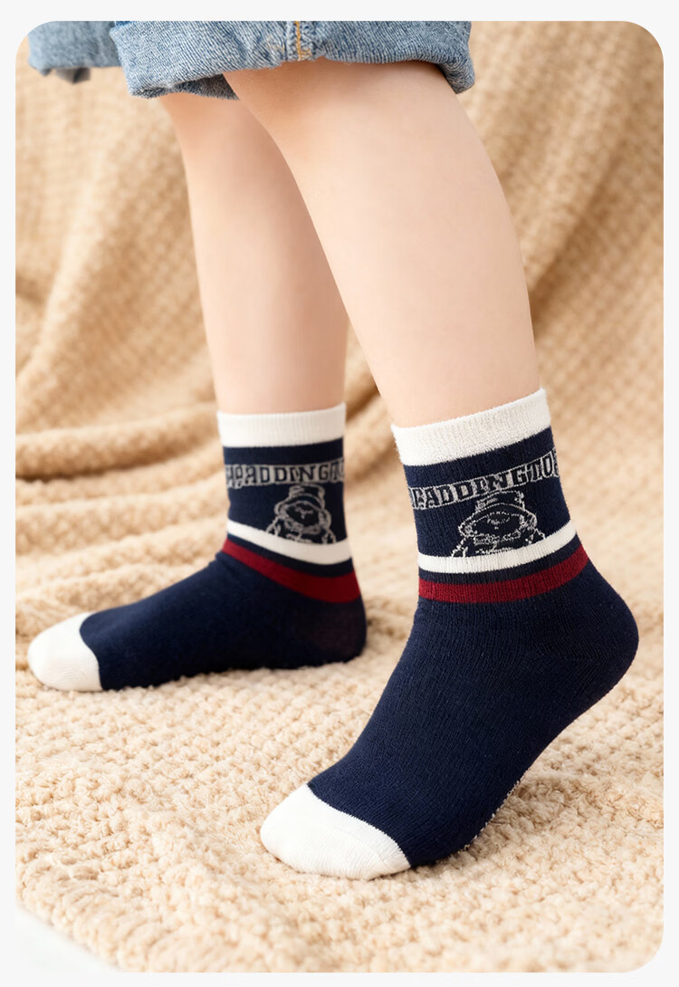 Jingshuran JD Own Brand Cotton Paddington Bear Pattern Green Mid-Calf Parent-Child Socks 5 Pairs Pack 12