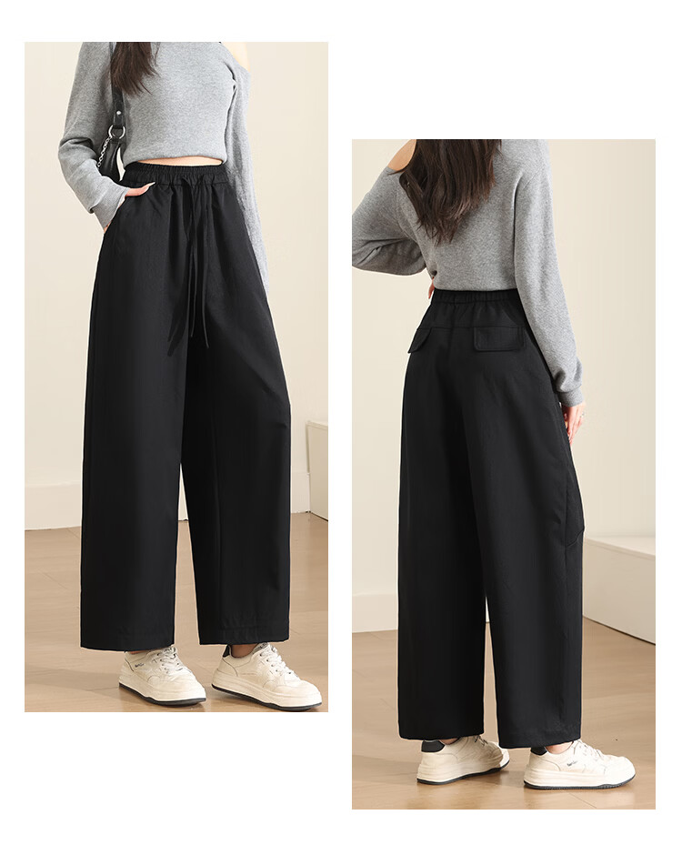 Free Style Women's 9/10 Length Wide-Leg Pants Summer Thin High Waist Draped Curved Hem Carrot Harem Casual Trousers 2026 New Arrival 15