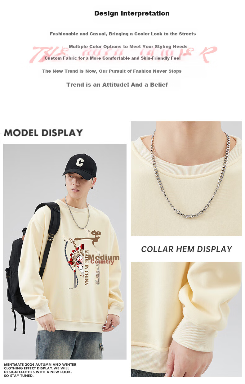 Jeanswest Men's Sweatshirt 2026 Spring Trend Loose Fit Crew Neck Long Sleeve T-Shirt Casual Top Beige Regular M 2
