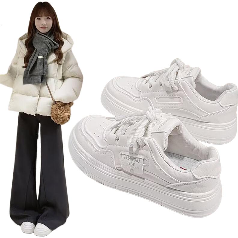 White Image 3
