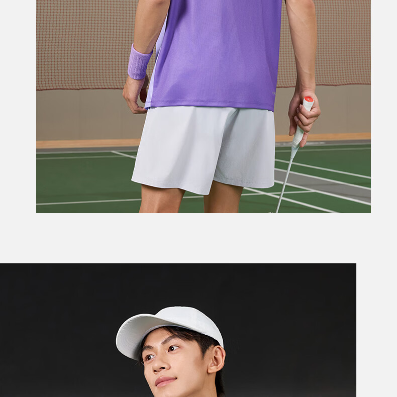 361° Men's T-Shirt Spring Summer Winning Badminton Quick-Dry Loose Printed Short Sleeve Top 652627102-1 19