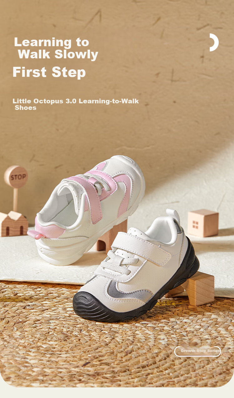 Balabala Baby Toddler Walking Shoes Kids Boys Girls Spring Autumn Non-slip Colorblock Shoes 1