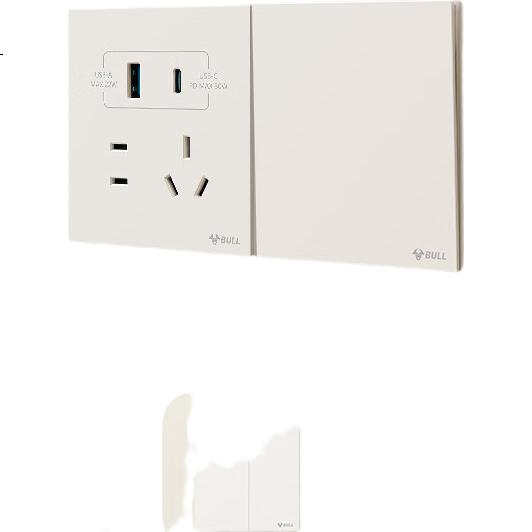 White Image 1