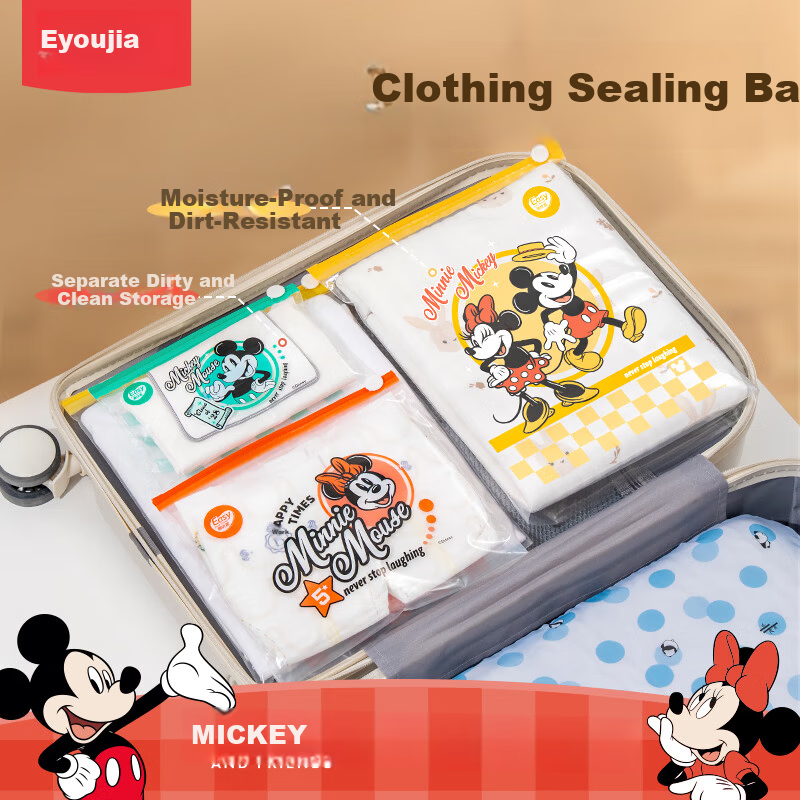 Eyoujia Travel Clothes Storage Bag Zipper Sealed Moisture-Proof Luggage Organizer Waterproof Clothing Divider Bag