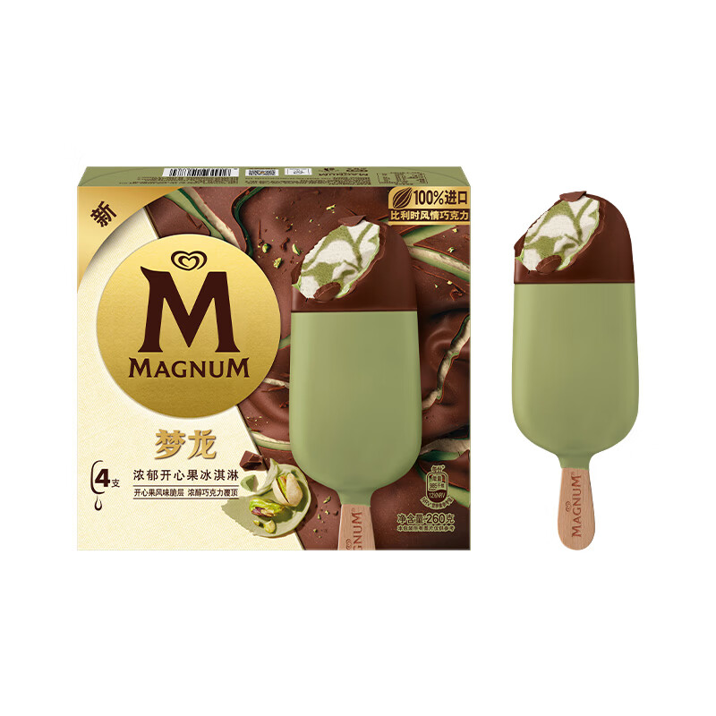 梦龙【王嘉尔推荐】梦龙浓郁开心果冰淇淋4支装260g