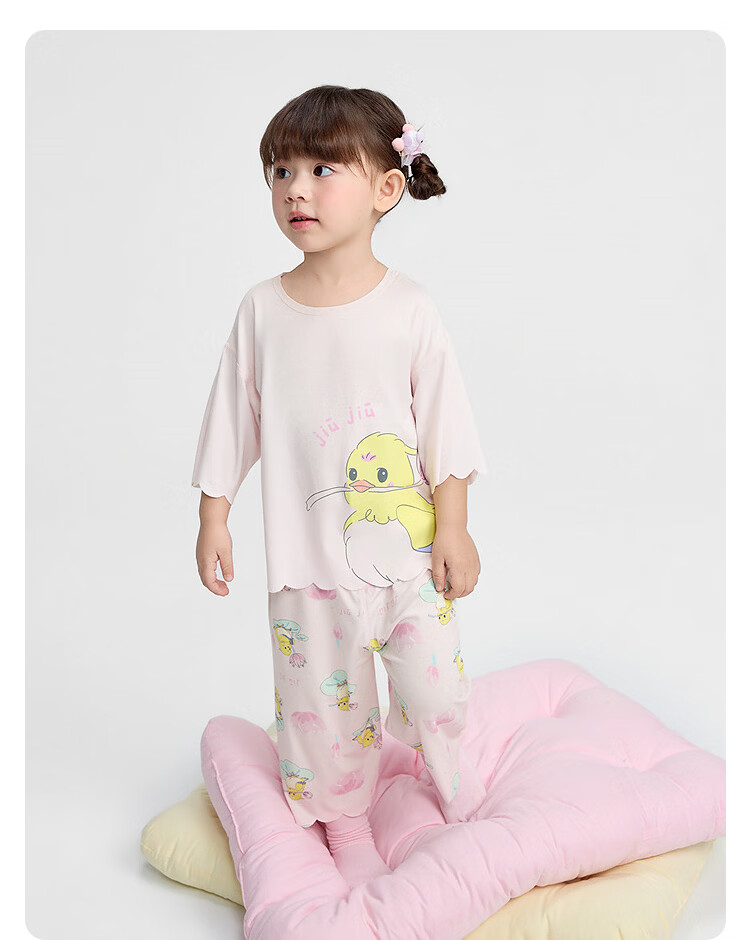 Balabala Baby Summer Pajama Set Air Conditioning Clothes Boys Girls Homewear Soft Skin-Friendly Adjustable 27