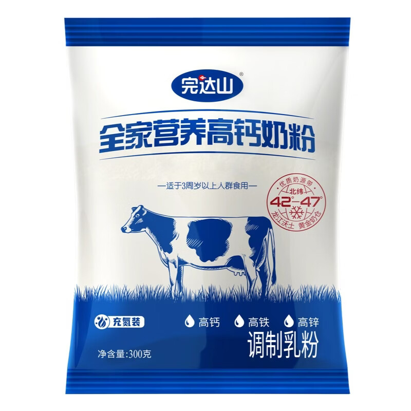 完达山全家营养高钙奶粉300g儿童成人高钙铁锌蛋白质实惠装0添加白砂糖