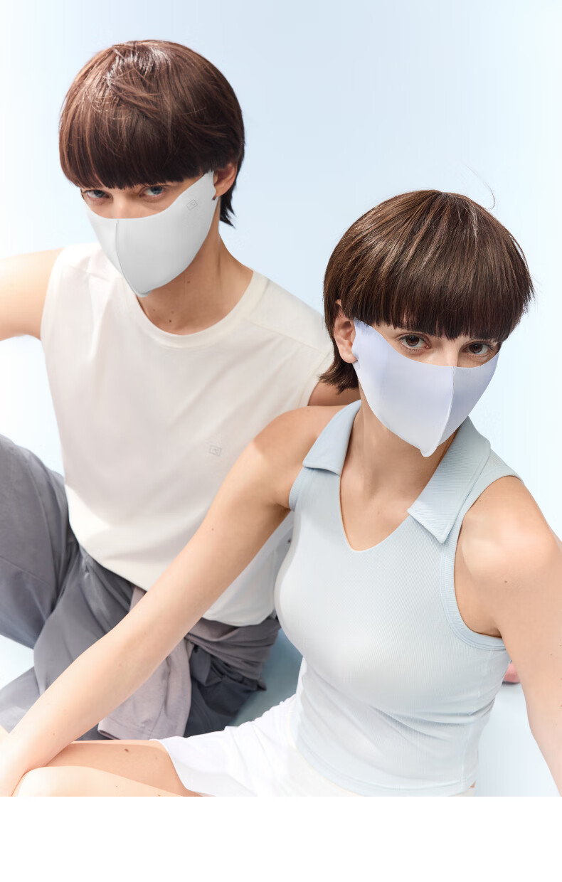 Jiao Nei Liang Pi 501UV Air Mask Unisex Sun Protection Full Face Ice Silk Face Bikini UV Resistant Antibacterial Face Cover 9