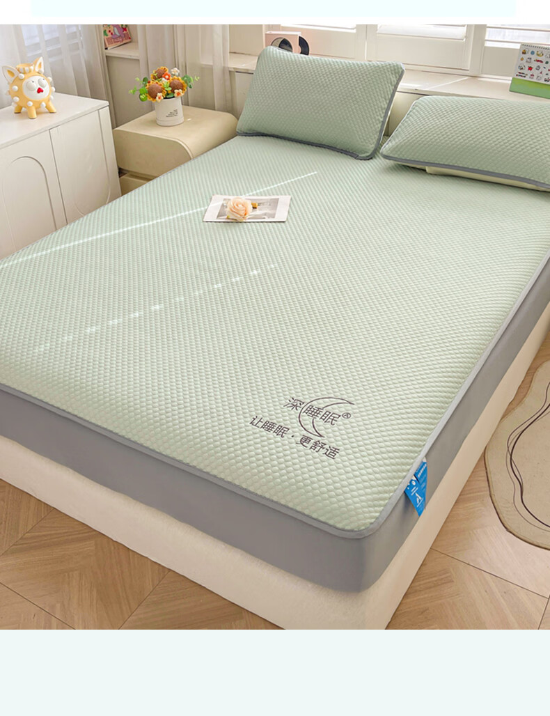 Hongdou Class A Cooling Ice Bean Fitted Sheet Three-Piece Set Summer Full Coverage Cooling Mattress Protector 1.8*2m Blue 13