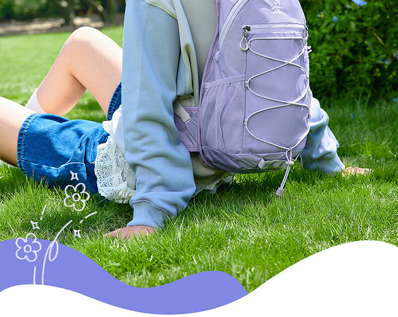 CAMEL Honey Bee Backpack Hiking Sports Bag for College Students, Trail Running, Cycling, Outdoor Travel, Mountaineering Bag, Light Gray 3