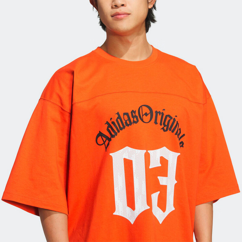 Adidas Originals Men's OG M TEE SS 1 Short Sleeve T-Shirt KR0407 Red 2XL 7