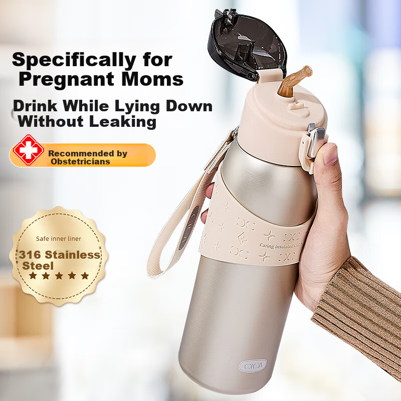 Cica Straw Insulated Water Bottle for Women High-Value Maternity Drinking Cup Adult 316 Stainless Steel 2025