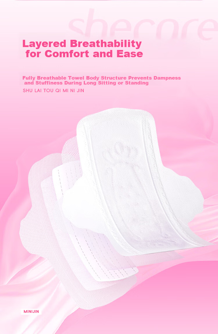 Shulai Mini Sanitary Napkins Daytime Panty Liners 180mm 60pcs Ultra Thin Menstrual Pads JD Self-operated 5