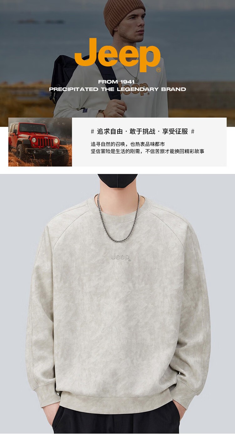 JEEP Men's Tie-Dye Long Sleeve T-Shirt Sweatshirt Loose Fit Base Shirt Gray 3XL Spring Autumn 1