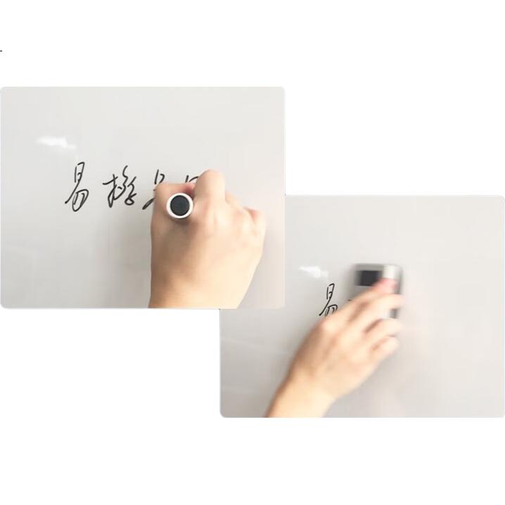 White Image 1