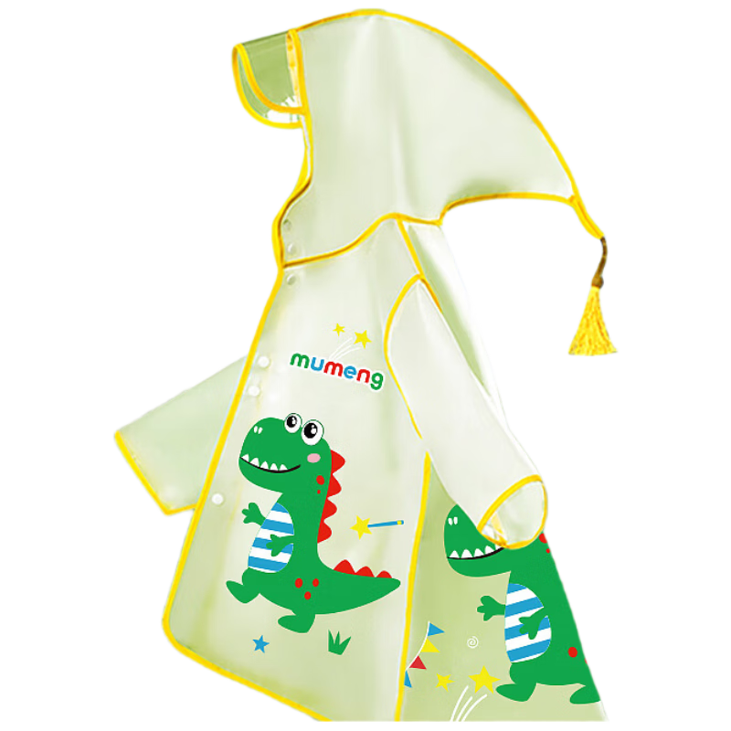 Moremerry Children's Raincoat for Boys And Girls, Waterproof Full-Body Poncho for Kindergarten And Elementary School Students, Orange Excavator Design, Size 2XL