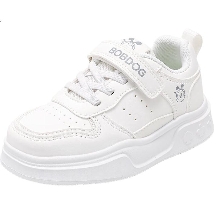 White Image 1