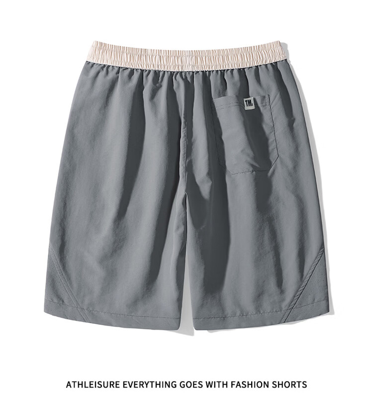 TUCANO Men's Summer Casual Lightweight Ice Cooling Breathable Beach Shorts Quick-Dry Sports Five-Point Pants White 2XL 11