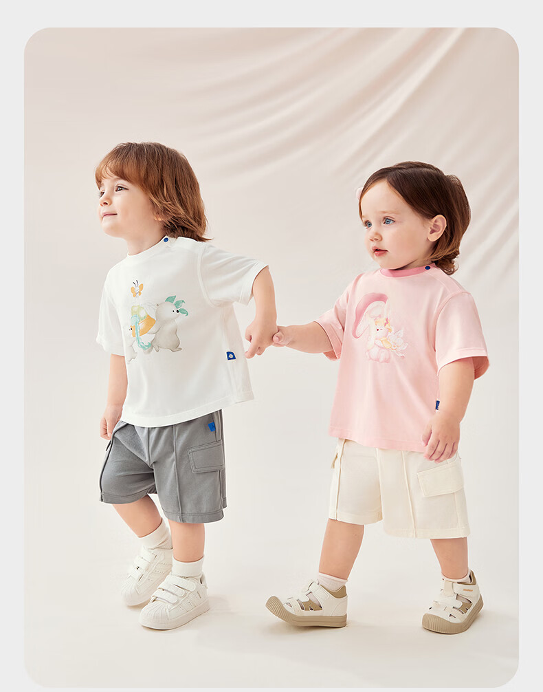 Babycare Soft Modal Short Sleeve Baby T-Shirt Boys Girls Soft Breathable Antibacterial Top Sheer Pink 73 15