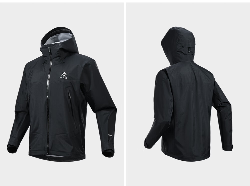 KAILAS [Xin Zhilei's Choice] Boge Da LT Hard Shell Jacket, 3L Waterproof And Windproof Outdoor Mountaineering Coat 22