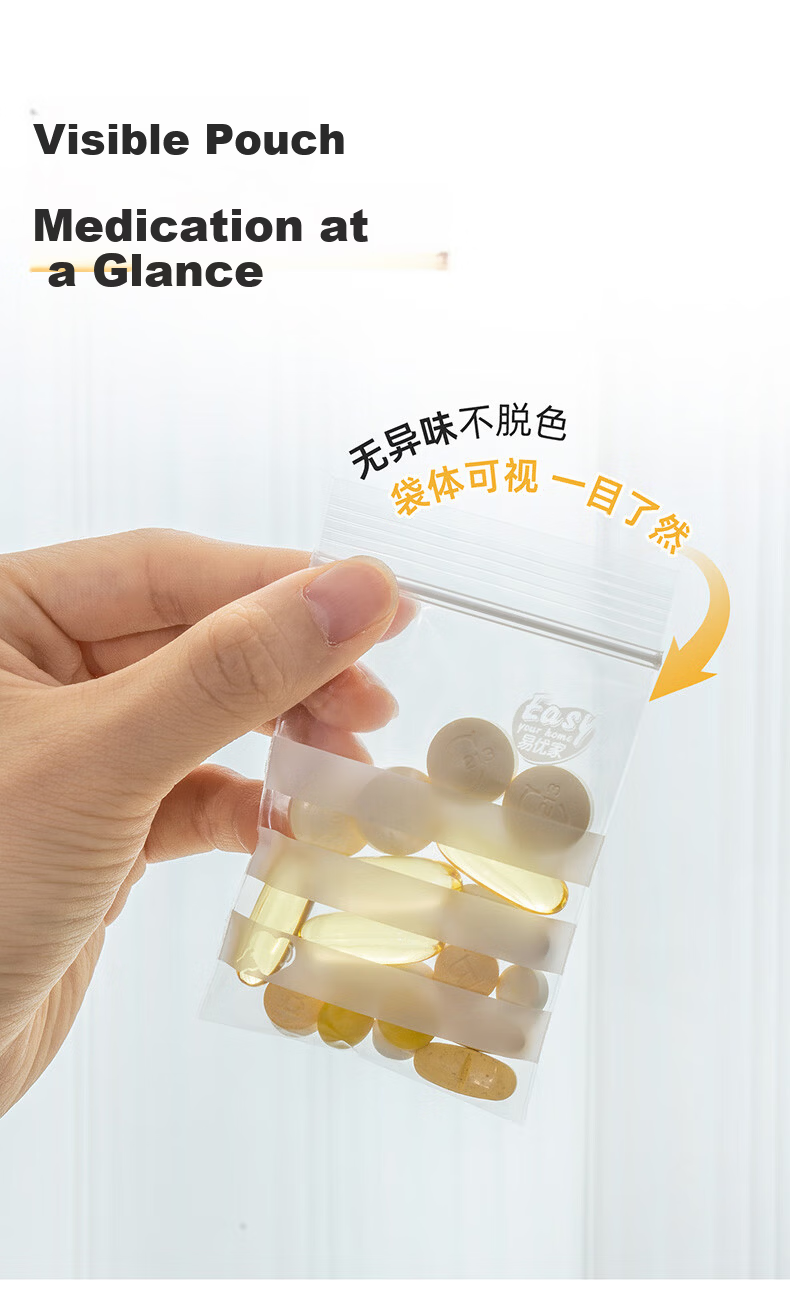 Eyoujia Antibacterial Medicine Dispensing Bags 108pcs Portable Pill Box Sealed Moisture-Proof Medicine Storage Bags with Zipper 6