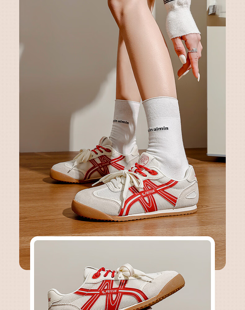 Feiyue Official Women's Sneakers 2026 Summer New Versatile Soft Sole Casual Shoes Women Beige Black Size 38 10