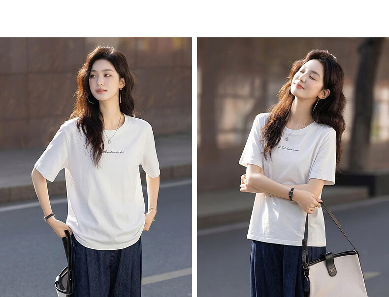 Demana Breathable Pure Cotton Summer Simple Basic Letter Embroidery Crew Neck Short Sleeve Comfortable Casual Women's T-Shirt 13