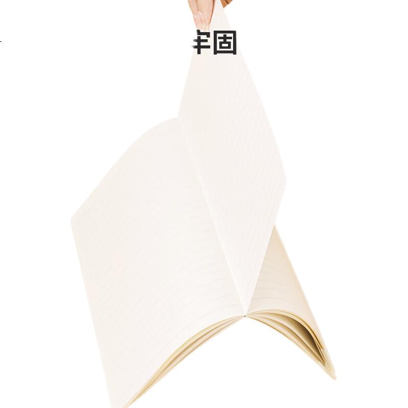 White Image 3