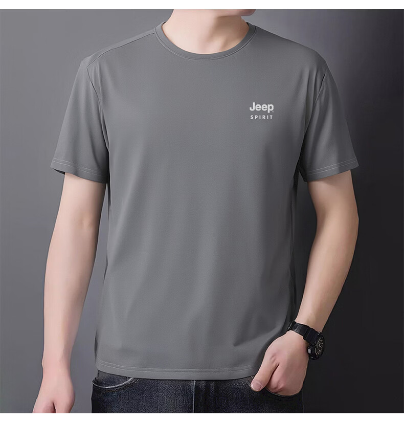JEEP SPIRIT Men's Short Sleeve T-Shirt Summer Ice Silk Running Fitness Sports Quick-Dry Breathable Top White M 15