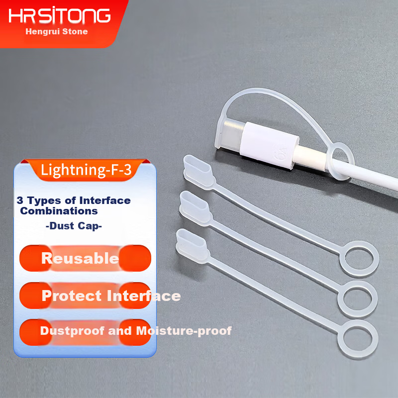 Hengrui Stone Apple Android Type-C Dust Plug Male Connector Cap Dustproof Moisture-Proof Protective Cover Anti-Lost with Leather Case White Set of 3