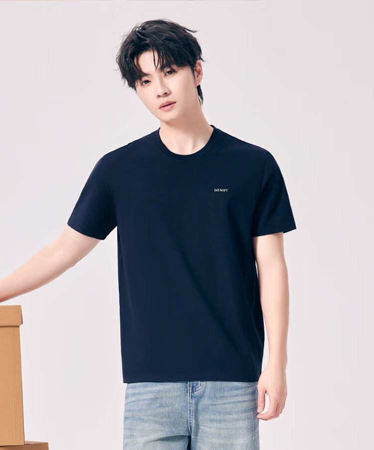 Hodo Men's T-Shirt 10A Antibacterial Mite-Resistant Pure Cotton Breathable Sun Protection 50+ Simple Casual Outerwear Basic Crew Neck Short Sleeve Top 16