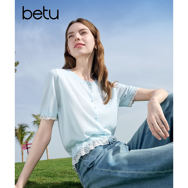 Baitu Women's Summer New Lacy Trim Lyocell Cool Knit Sweater 2505X23