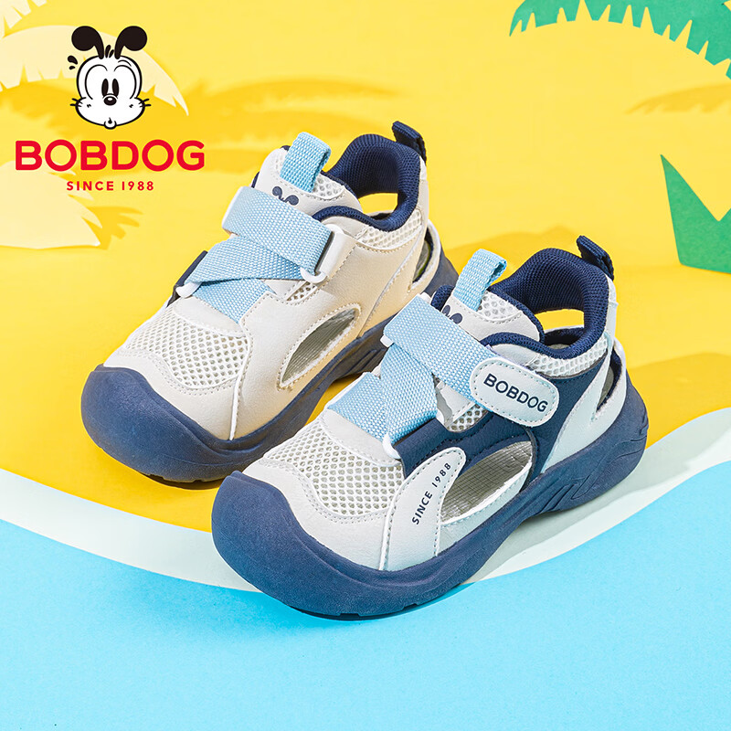 BOBDOG Boys' Summer Casual Shoes Kids' Sandals Frame Shoes 104562010 Light Beige/Navy Blue Size 26