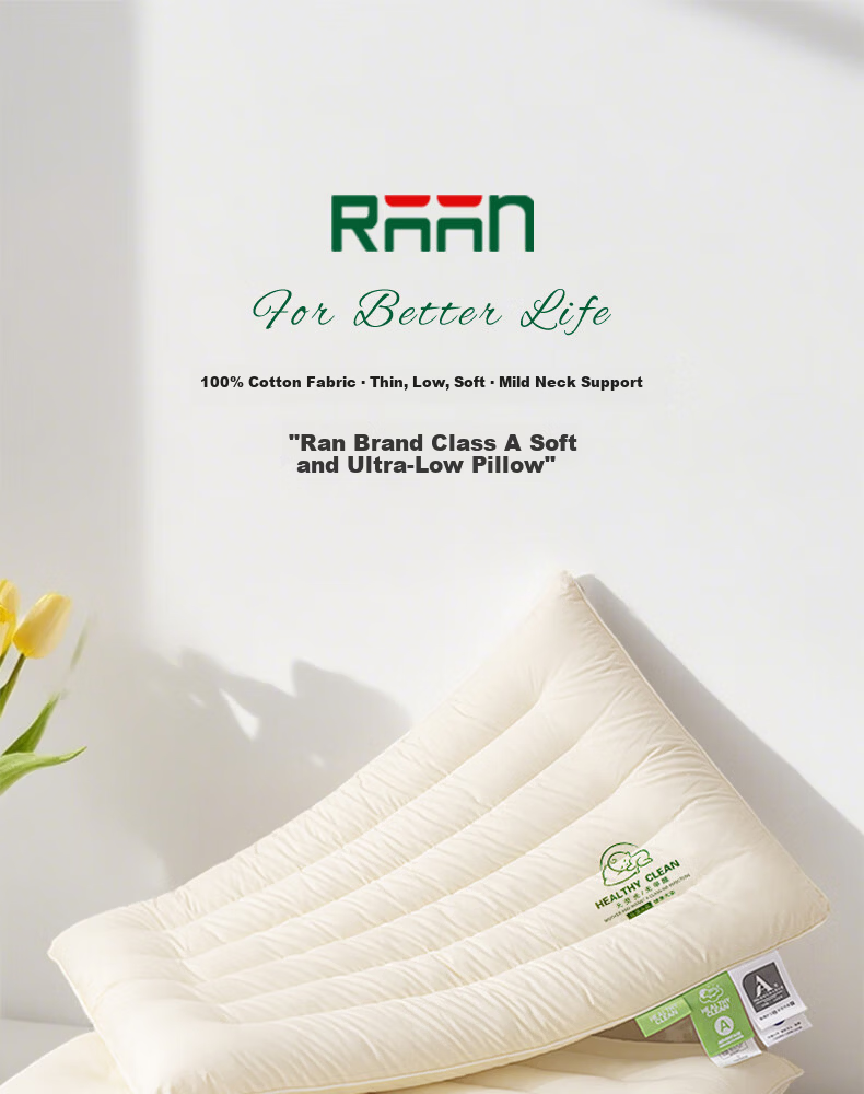 Ranpai Ultra-Low Pillow Core Ultra-Thin Pillow for Low Pillow Users Home Use Single Pack 48x74cm 1