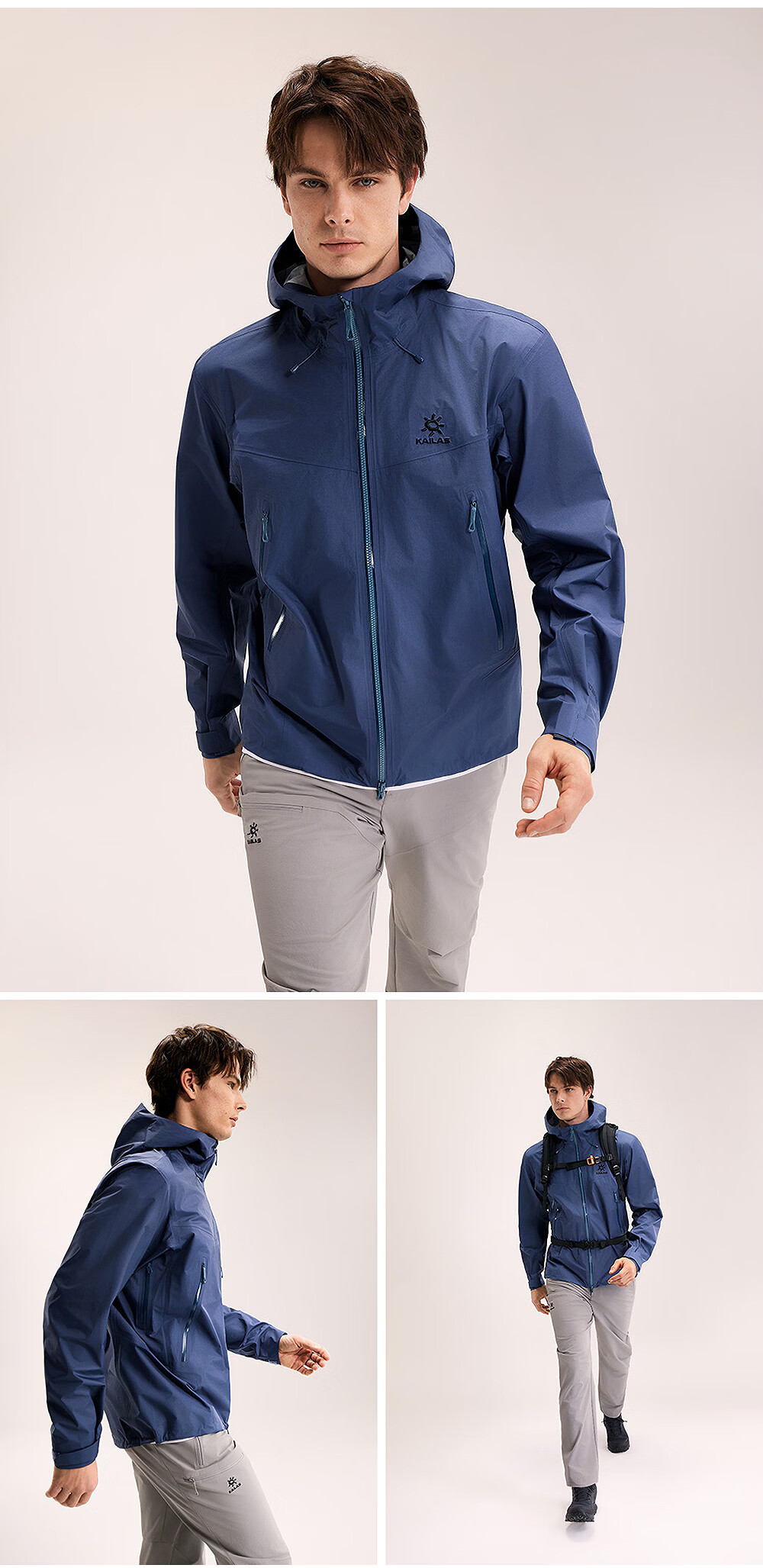 KAILAS [Xin Zhilei's Choice] Boge Da LT Hard Shell Jacket, 3L Waterproof And Windproof Outdoor Mountaineering Coat 19