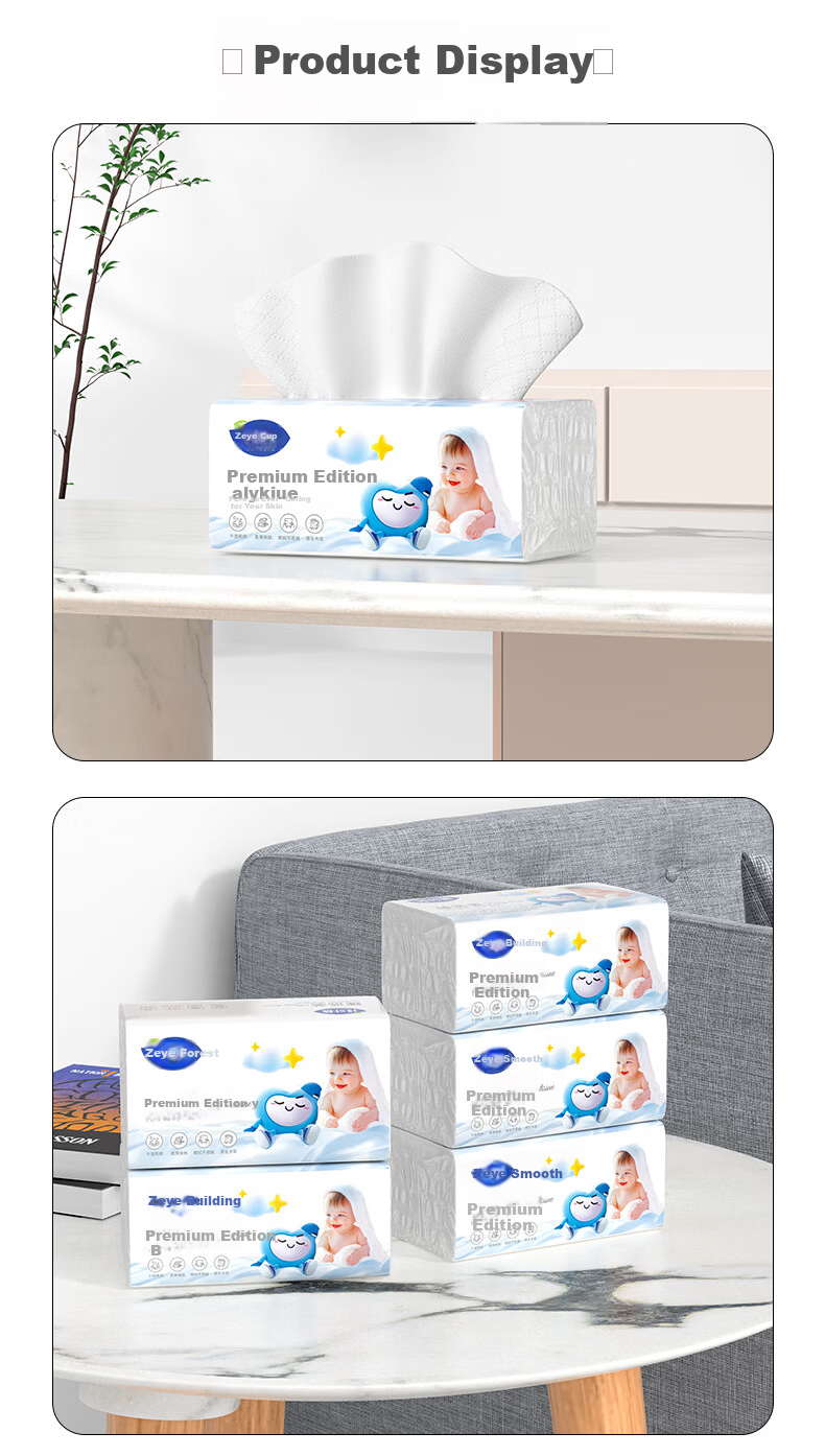 Zeye Lin Baby Large Pack Facial Tissue 450 Sheets 5-Ply 16 Packs Household Baby-Specific Paper Towels Maternity and Infant Use Napkins 13