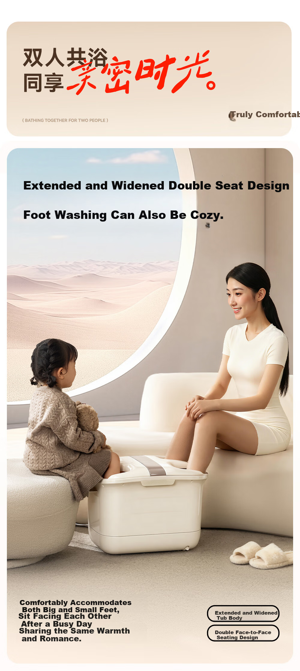 CLORIS German Foot Bath Basin Automatic Massage Soaking Bucket Deep Double Steam Foot Soaking Bucket Constant Temperature Heating Electric Foot Washer Gift for Wife Women's Day F10-A 5