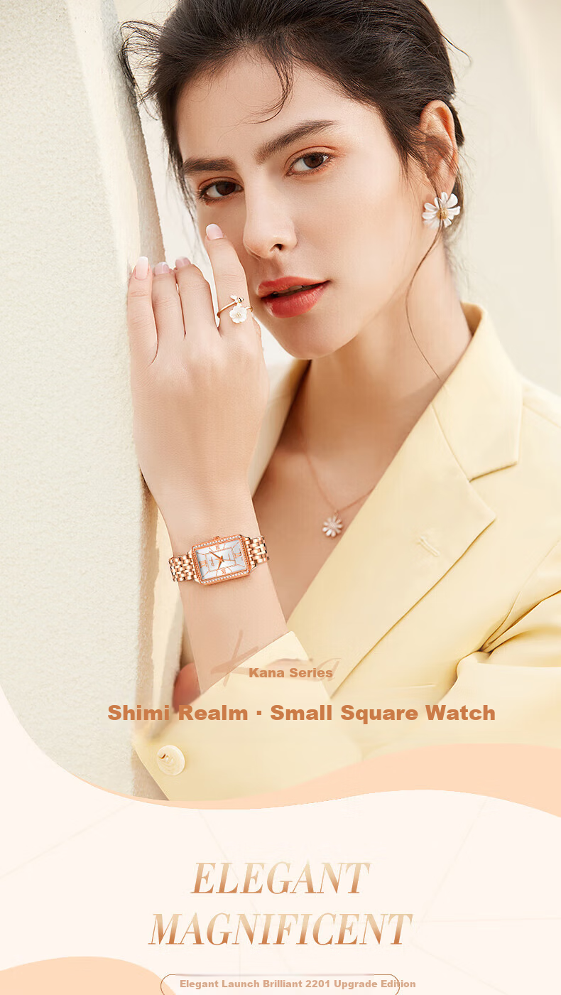 EBOHR Women's Vintage Steel Band Quartz Small Square Watch Ladies Genuine Brand Birthday Christmas Valentine's Day Gift for Girls 1