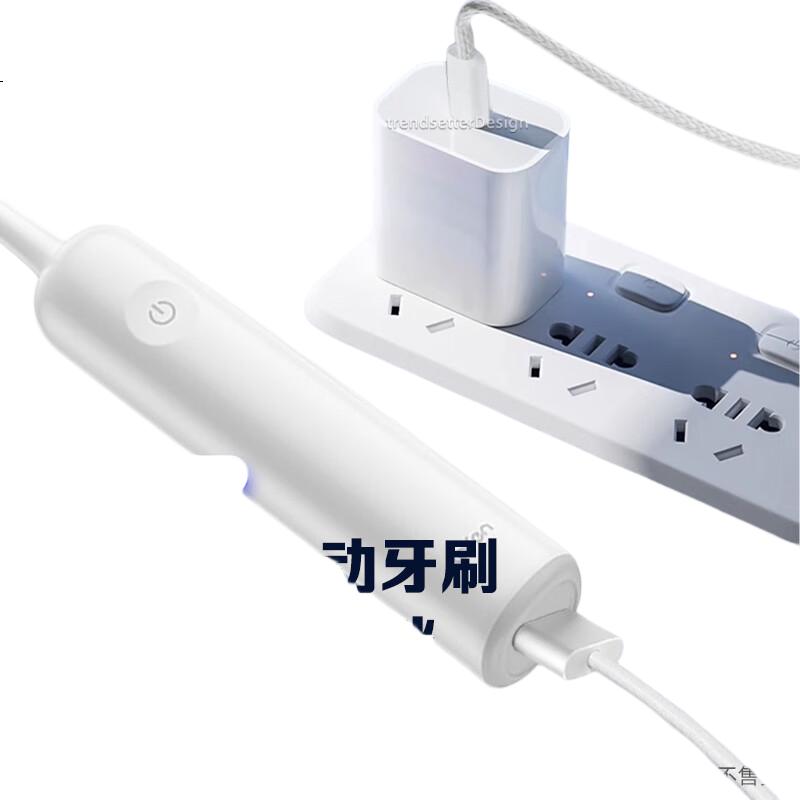 White Image 1