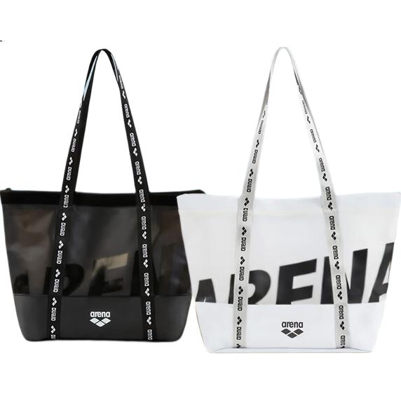 White Image 2