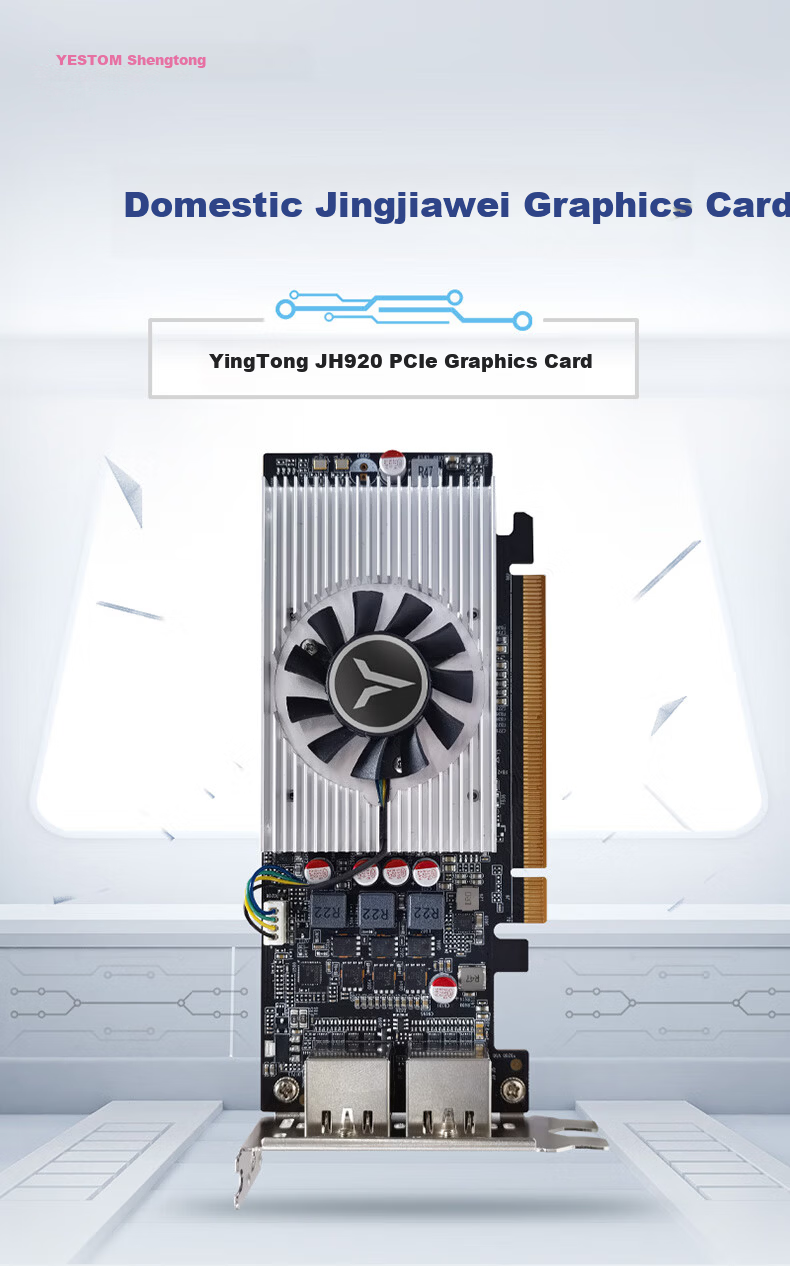 Yeston JH920-4G 4HDMI PCI-E Graphics Card Half/Full Height 4 HDMI Ports Compatible with Galaxy Kirin/Zhongbiao Kirin/Deepin OS 1